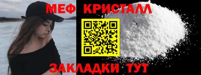 ешки Комсомольск-на-Амуре