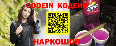 ешки Комсомольск-на-Амуре