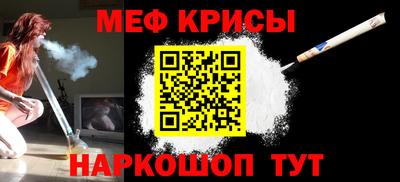 ешки Комсомольск-на-Амуре