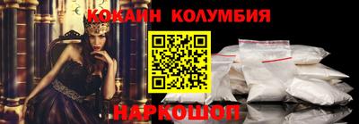 мефедрон мука Коммунар