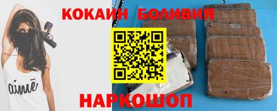 прущая мука Конаково