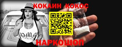 ешки Комсомольск-на-Амуре