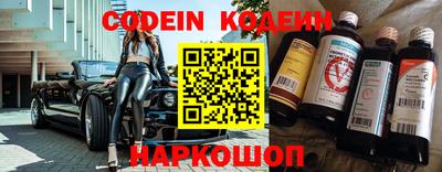 прущая мука Конаково