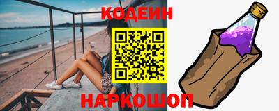 ешки Комсомольск-на-Амуре