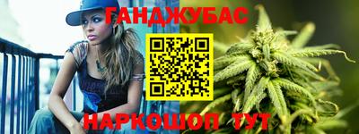 прущая мука Конаково