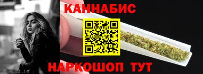 мефедрон мука Коммунар