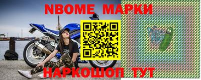 ешки Комсомольск-на-Амуре