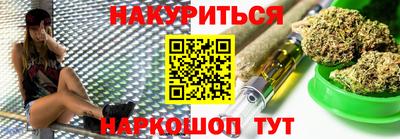 прущая мука Конаково