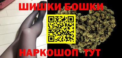 мефедрон мука Коммунар