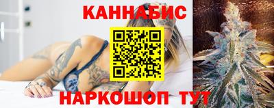 мефедрон мука Коммунар