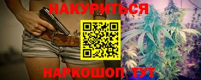ешки Комсомольск-на-Амуре