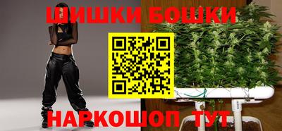 ешки Комсомольск-на-Амуре