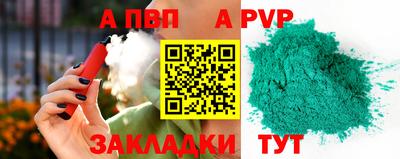 мефедрон мука Коммунар