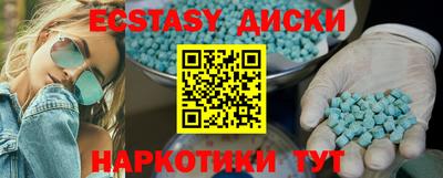ешки Комсомольск-на-Амуре