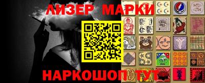 прущая мука Конаково