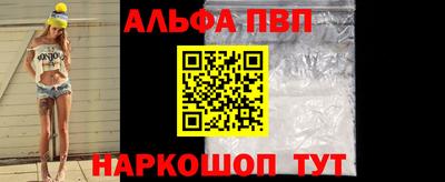мефедрон мука Коммунар