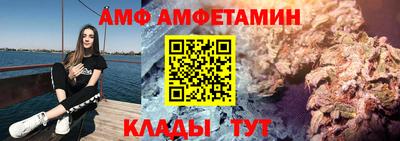ешки Комсомольск-на-Амуре