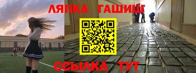 прущая мука Конаково