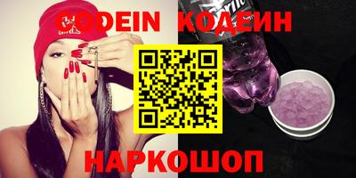 ешки Комсомольск-на-Амуре