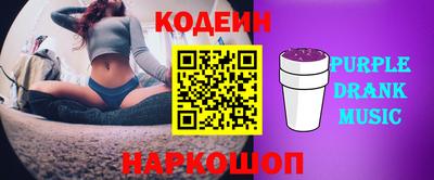 прущая мука Конаково