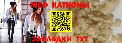 ешки Комсомольск-на-Амуре